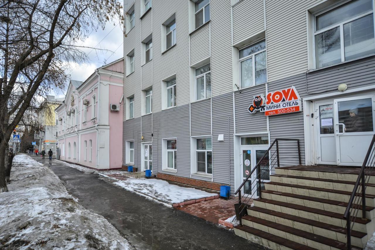 Sova Hotel Omsk Bagian luar foto